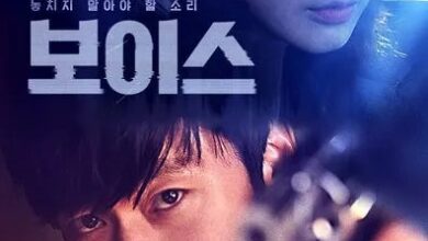 [Review] Voice – 보이스 | Musings of a Chunkeemonkeeato