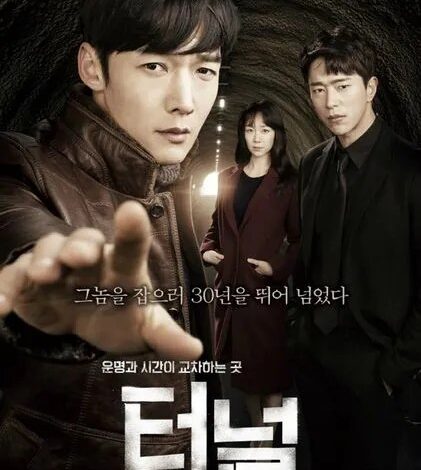 [Review] Tunnel – 터널 | Musings of a Chunkeemonkeeato