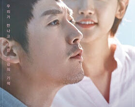 Korean Drama Download