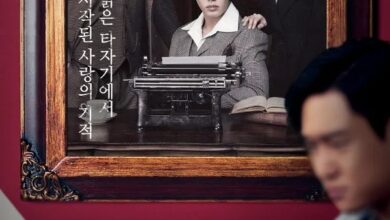 [Review] Chicago Typewriter – 시카고 타자기