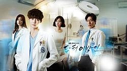 Korean Drama Download