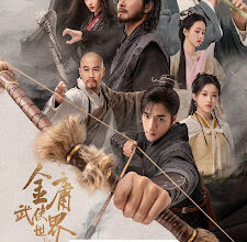 cyn lynn : The Legend of Heroes