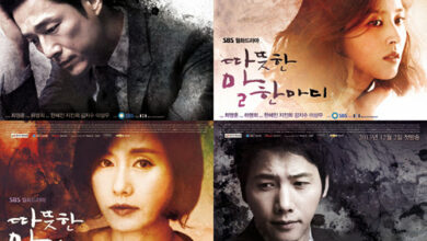 Korean Drama Download