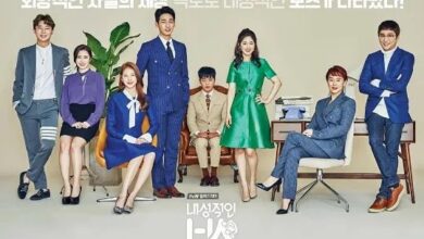 [Review] Introverted Boss – 내성적인 보스