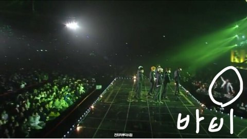 iKon’s Bobby jams out to BTS’s DOPE performance! – MY RARA POP iKon’s Bobby jams out to BTS’s DOPE performance! – MY RARA POP