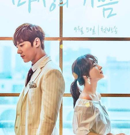 Hablando de Kdramas: dramas estrenos septiembre 2018