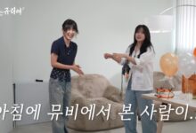 When Stars Align – With Eyes East