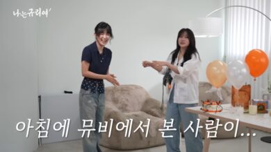 When Stars Align – With Eyes East When Stars Align – With Eyes East