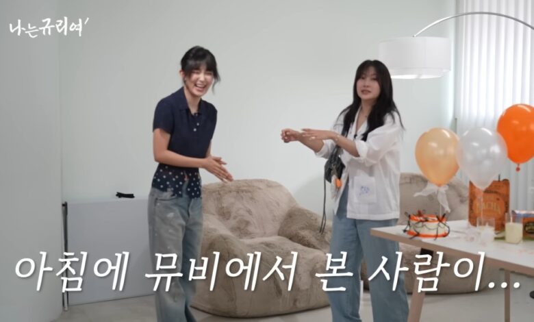 When Stars Align – With Eyes East When Stars Align – With Eyes East